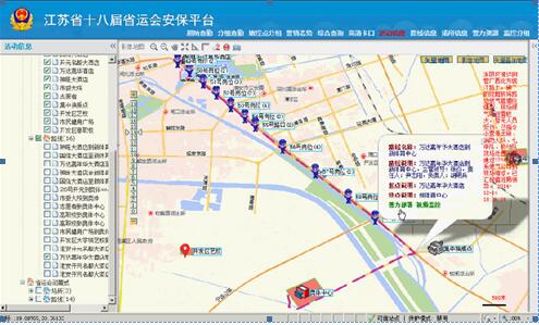 QQ截图20170406172451.jpg