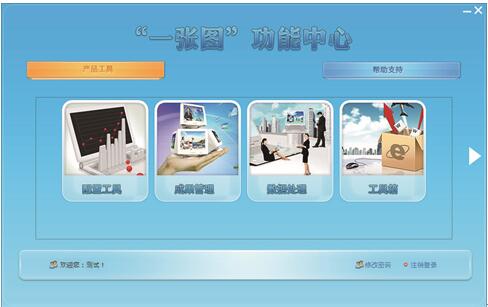 QQ截图20170406174212.jpg