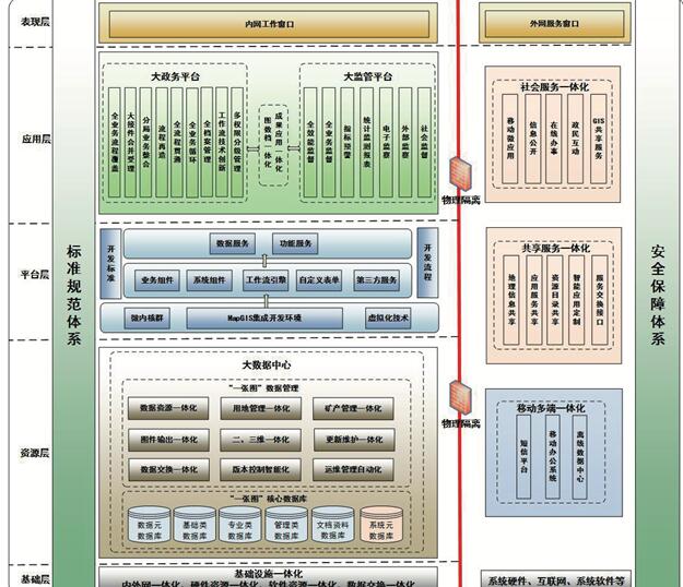 QQ截图20170406174135.jpg