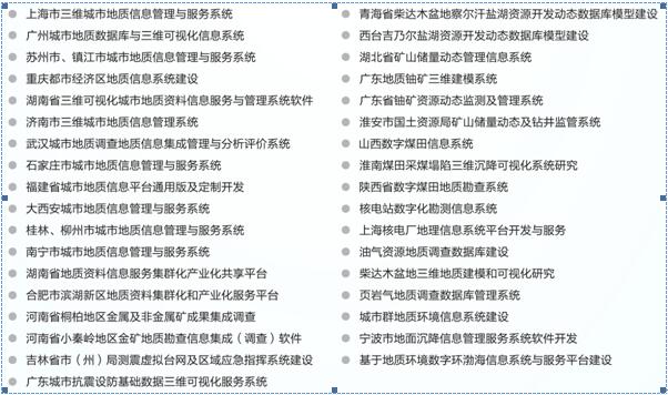 QQ截图20170406173544.jpg