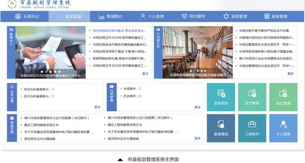 QQ截图20170406171843.jpg