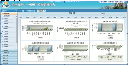 QQ截图20170406174007.jpg