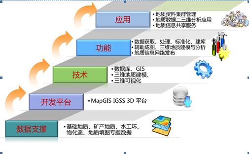QQ截图20170406173734.jpg