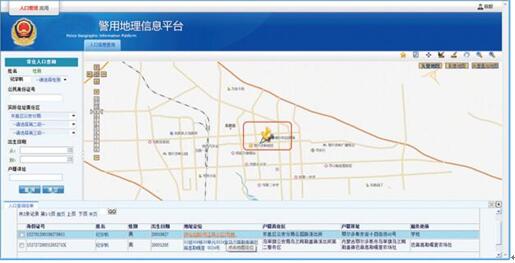 QQ截图20170406172542.jpg