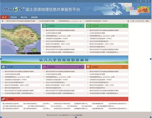 QQ截图20170406173913.jpg