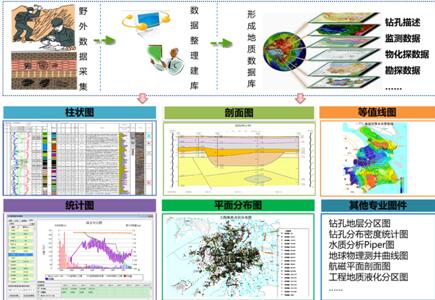 QQ截图20170406173453.jpg